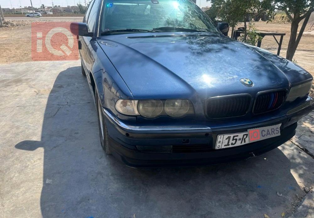 بی ئێم دەبڵیو سیریەس 7